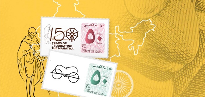 Qatar-Post-Stamp-Gandhi