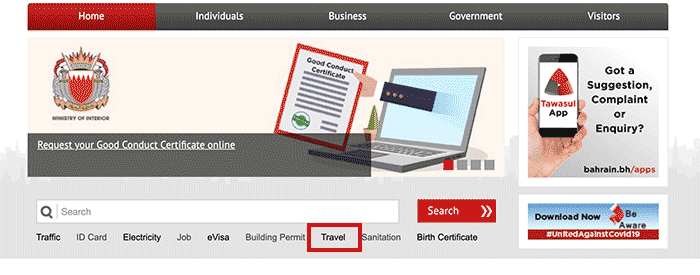Check Bahrain Travel Ban Online Step By Step Guide - Step 3