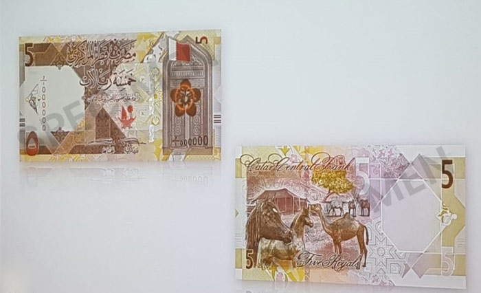 5 Qatar Riyal New Currency 2020